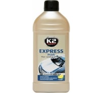Концентрированный шампунь K2 с воском карнаубы EXPRESS PLUS 0,5л K140
