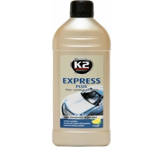 Концентрированный шампунь K2 с воском карнаубы EXPRESS PLUS 0,5л K140 1