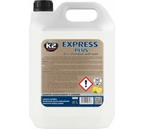 Концентрированный шампунь с воском карнаубы K2 EXPRESS PLUS, 5л K145