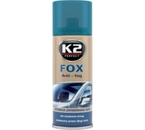 Антизапотеватель K2 FOX, аэрозоль 200 мл K632