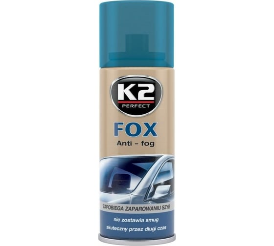 Антизапотеватель K2 FOX, аэрозоль 200 мл K632