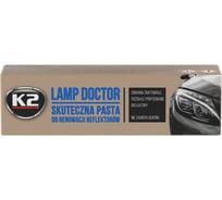 Паста для регенерации фар K2 PRO LAMP DOCTOR, 60 гр. L3050