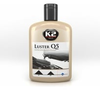 Финишный полироль для кузова K2 GOLD LUSTER Q5 синий, 200гр. L5200