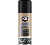 Очиститель-освежитель кондиционера K2 KLIMA FRESH аэрозоль, 150 мл K222