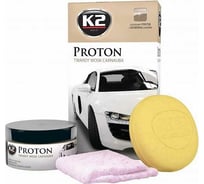 Твердый воск с карнаубой K2 GOLD PROTON, 200 мл + аппликатор G040