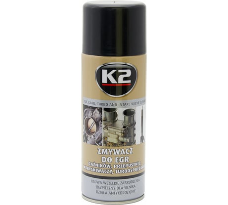 Очиститель карбюратора и дросселя K2 PRO CARB, ERG, TURBO, INTAKE VALVE CLEANER аэрозоль, 400 мл W128