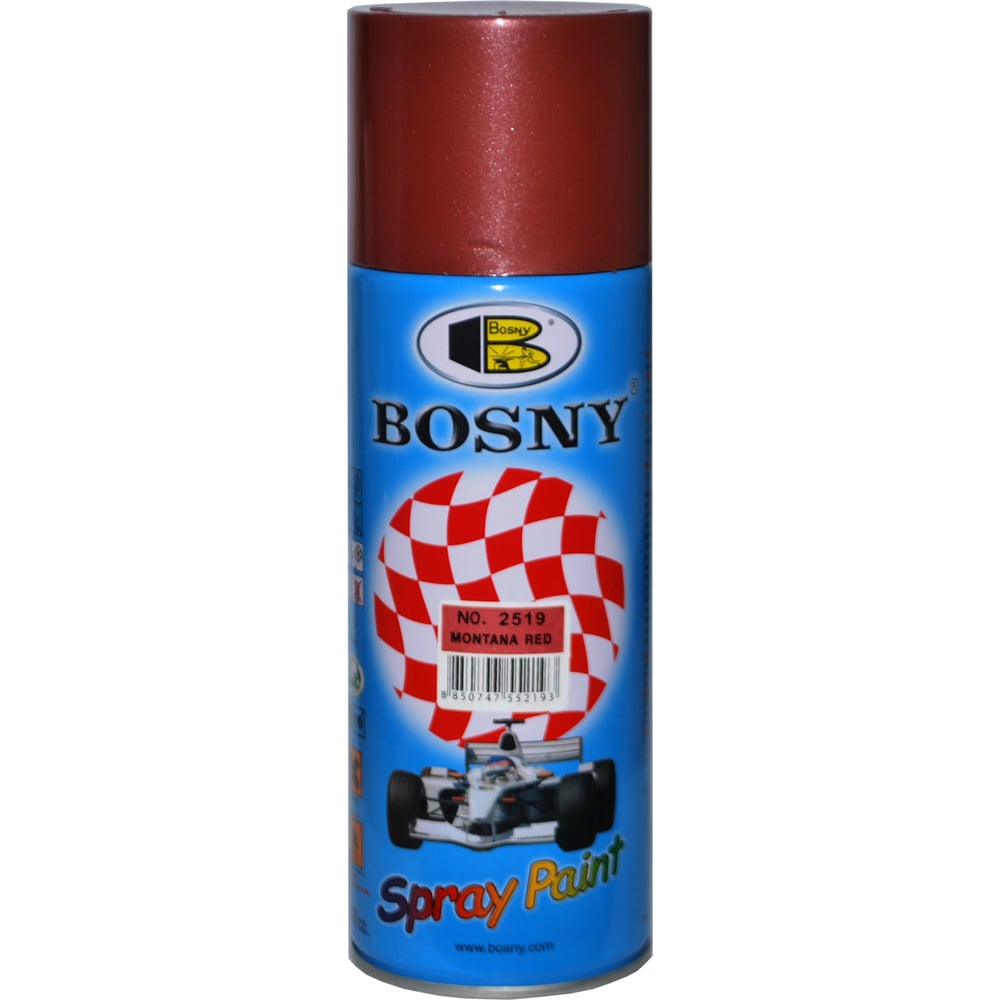 Акриловая аэрозольная краска Bosny красно - розовый, металлик 2519 ...