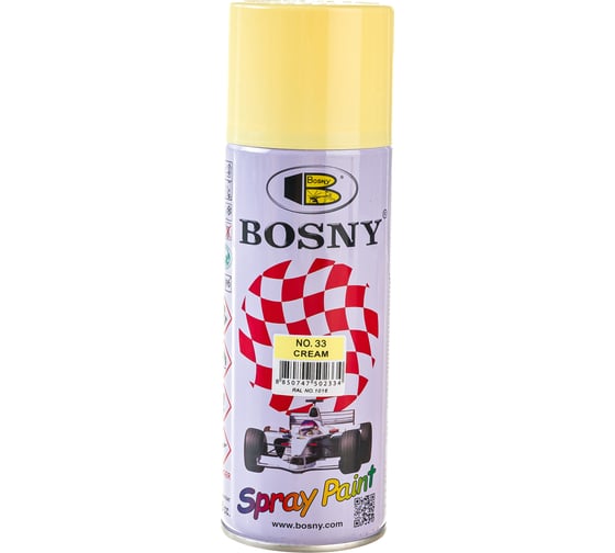 Акриловая аэрозольная краска Bosny бледно - желтый Ral 1016 33