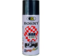 Акриловая аэрозольная краска Bosny темно - синий Ral 5013 28
