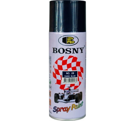 Акриловая аэрозольная краска Bosny темно - синий Ral 5013 28