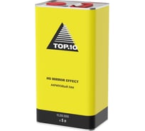 Лак TOP.10 HS Mirror Effect 5л 10.200.5000