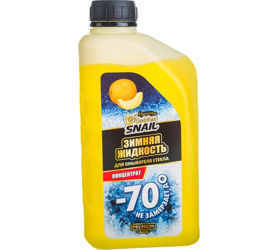 Зимняя ЖБО Golden Snail концентрат, -70, 1л GS4126