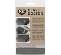 Клей для стекол K2 GLASS DOCTOR набор B350