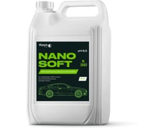 Наношампунь для ручной мойки ifoam «NANO SOFT» 111105