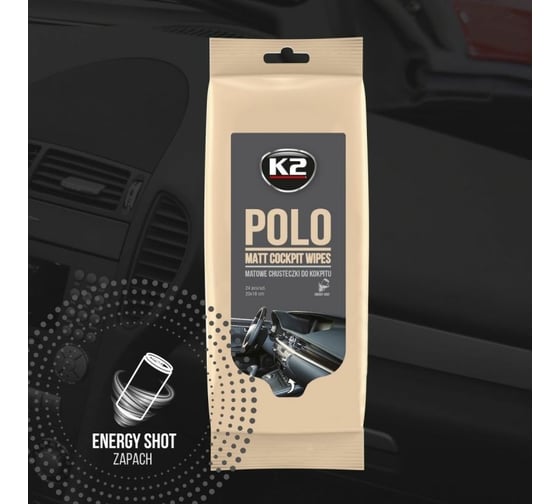 Салфетки влажные для пластика K2 POLO MAT 20х18см, 24шт. K425