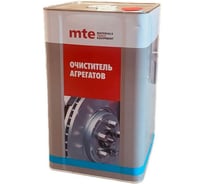 Очиститель агрегатов (тормозов) MTE жесть, 20л, 2890108120