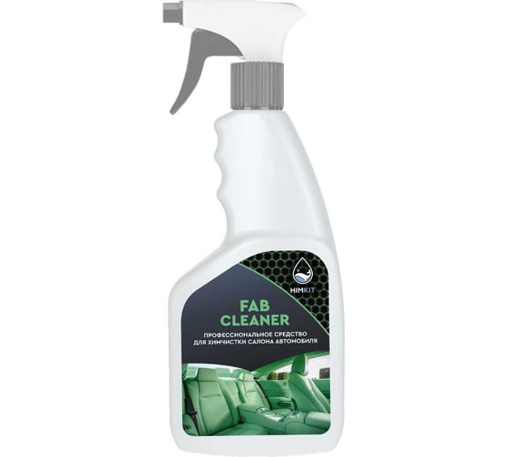 Пенный очиститель салона автомобиля HIMKIT Fabcleaner 500 мл. HK-000038