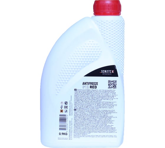 Антифриз Sonatex красный, 0.9 кг 102622