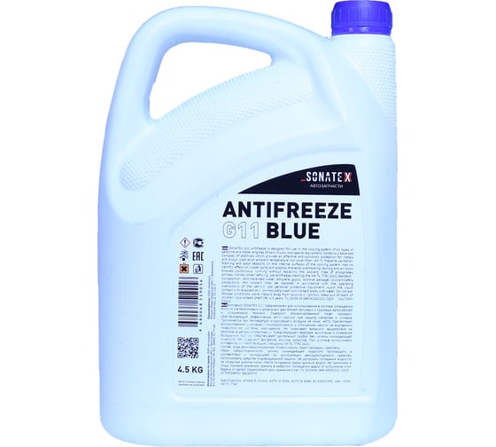 Антифриз Sonatex синий, 4.5 кг 102620