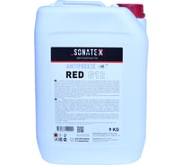 Антифриз Sonatex красный, 9 кг 102624