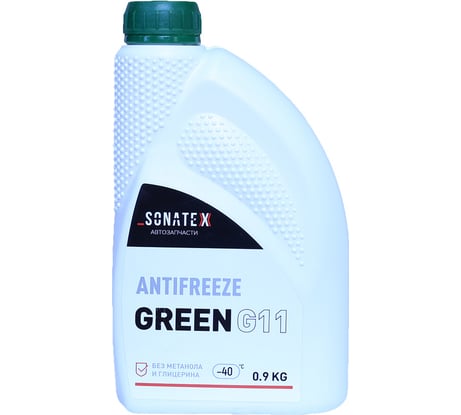 Антифриз Sonatex зеленый, 0.9 кг 102628
