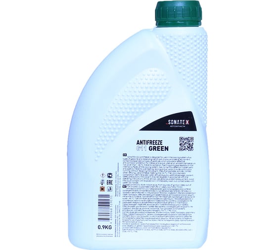 Антифриз Sonatex зеленый, 0.9 кг 102628