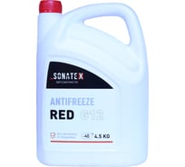 Антифриз Sonatex красный, 4.5 кг 102623