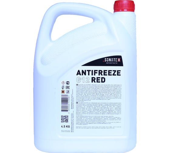 Антифриз Sonatex красный, 4.5 кг 102623
