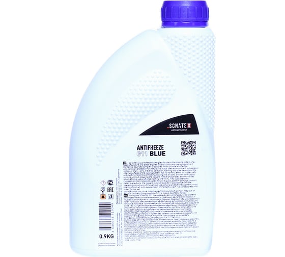 Антифриз Sonatex синий, 0.9 кг 102619
