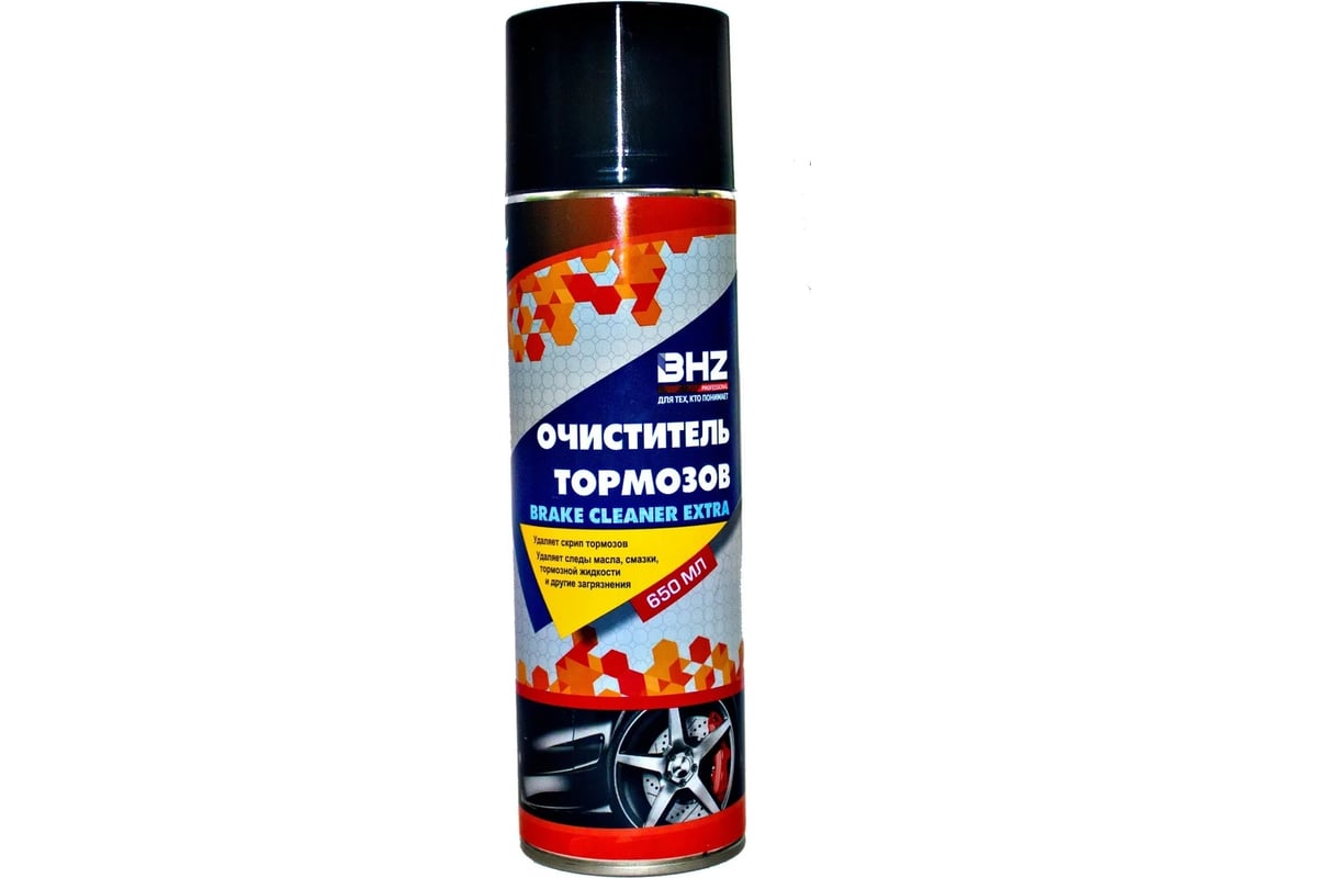 Очиститель тормозов БХЗ Professional 650 мл OT650 - выгодная цена ...