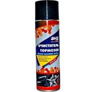 Очиститель тормозов БХЗ Professional 650 мл OT650
