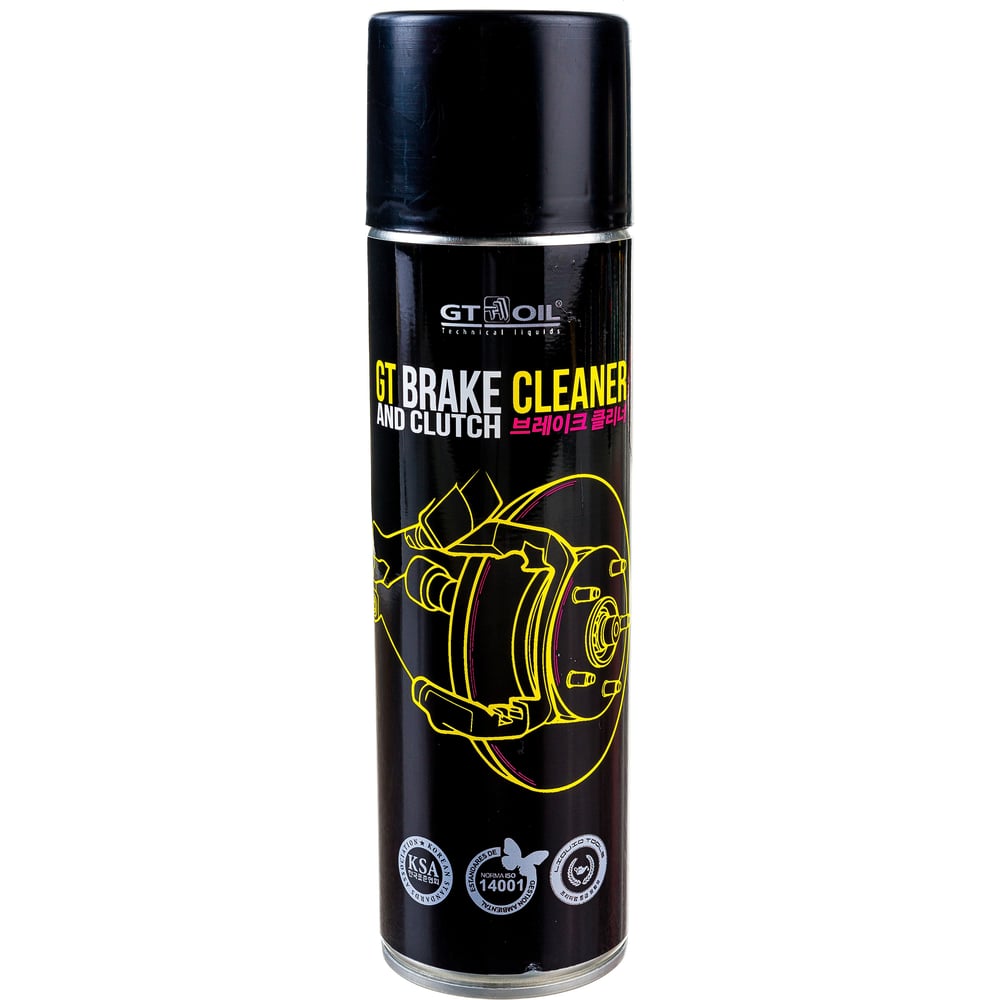 Очиститель тормозов и деталей GT OIL Brake Cleaner спрей, 650 мл .