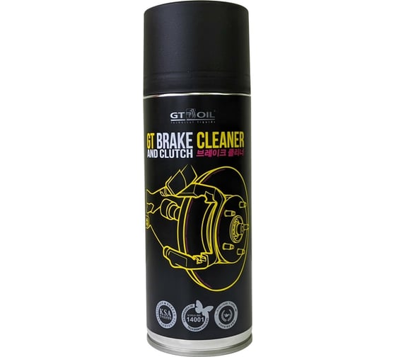 Очиститель тормозов и деталей GT OIL Brake Cleaner спрей, 650 мл 8809059410141
