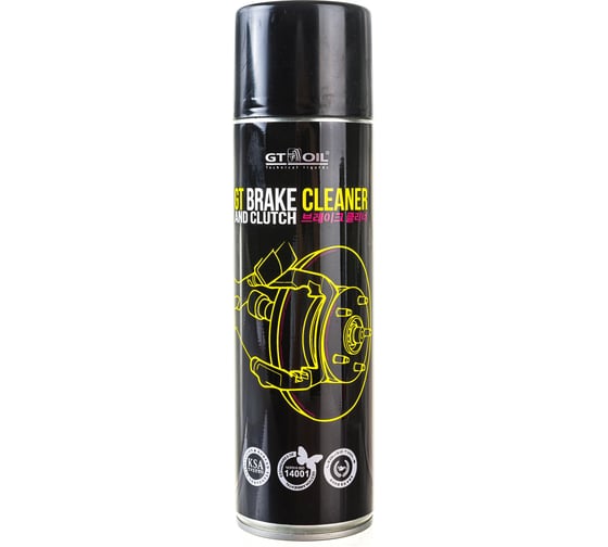 Очиститель тормозов и деталей GT OIL Brake Cleaner спрей, 650 мл 8809059410141