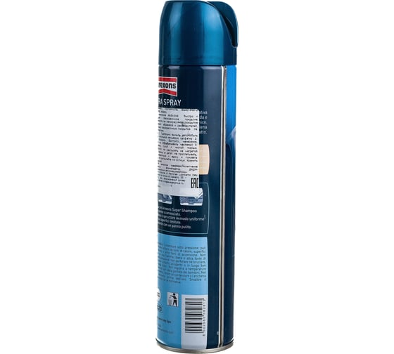 Жидкий воск AREXONS CERA SPRAY 0.4 л 8281