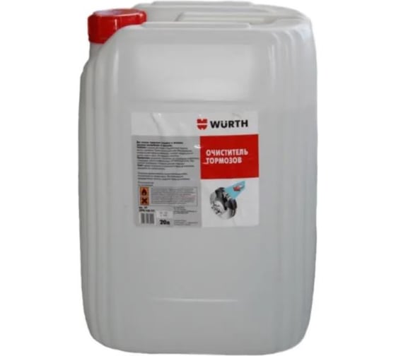 Очиститель деталей и механизмов WURTH 20 кг 1890045050092 1 1890045050092 1 1