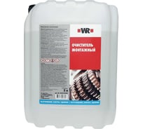 Монтажный очиститель WURTH 5 л 1890107005092 1 1890107005092 1