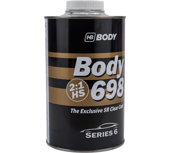 Лак HB BODY 698 2:1 HS (1л) 6980000001