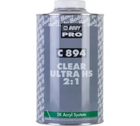 Лак HB BODY С894 ULTRA HS 2:1 1л (без отвердителя) 8940000001