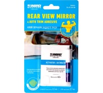 Клей зеркала заднего вида ABRO 1 г MASTERS RV-495-AM-RW