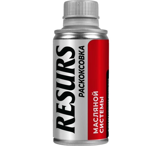 Раскоксовка масляной системы ВМПАВТО Resurs 100мл мет.флакон 9606 1