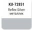 Автомобильная ремонтная эмаль с кисточкой KUDO Volkswagen Reflex серебристый металлик KU-72851 2