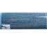 Герметик HB BODY 940 0.3 л 9400200000 4