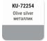 Автомобильная ремонтная эмаль с кисточкой KUDO Daewoo 91L olive silver металлик KU-72254 2