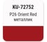 Автомобильная ремонтная эмаль с кисточкой KUDO Mitsubishi P26 Orient Red металлик KU-72752 2