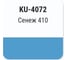Автомобильная ремонтная эмаль KUDO Сенеж 410 KU-4072 2