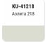 Автомобильная ремонтная металлизированная эмаль KUDO Аэлита 218 KU-41218 2