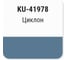 Автомобильная ремонтная металлизированная эмаль KUDO Циклон ГАЗ KU-41978 2