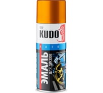 Эмаль для дисков KUDO золотая KU-5207