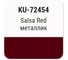 Автомобильная ремонтная эмаль с кисточкой KUDO Toyota 3Q3 Dark red красный металлик KU-72454 2